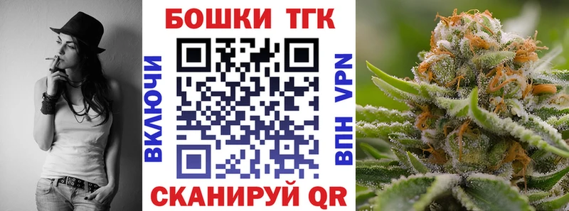 Купить закладку Пушкино ГАШИШ АМФЕТАМИН Меф мяу мяу COCAIN