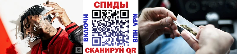 БУТИРАТ 1.4BDO  купить  цена  Пушкино 