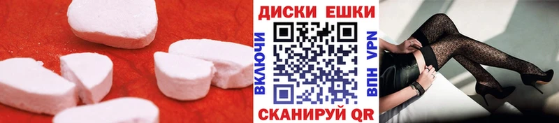 ЭКСТАЗИ Philipp Plein Пушкино