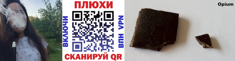 Гашиш индика сатива  Пушкино 