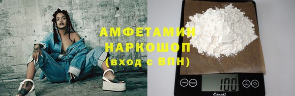 гашишное масло Краснотурьинск