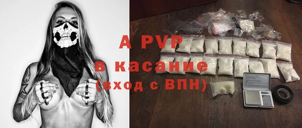 гашишное масло Краснотурьинск