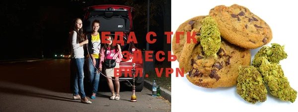 МДПВ Краснослободск