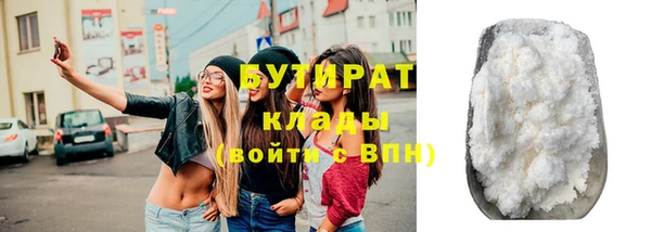 МДПВ Краснослободск