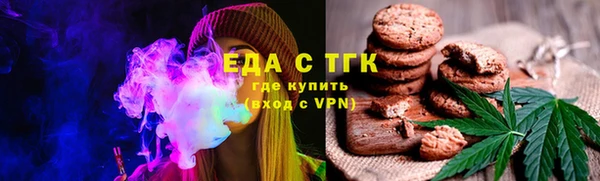 СК Красноперекопск