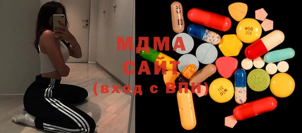 МДПВ Краснослободск