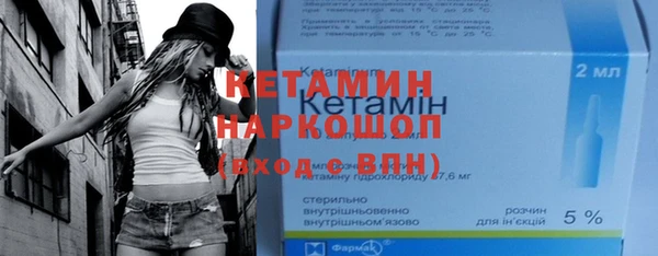 МДПВ Краснослободск