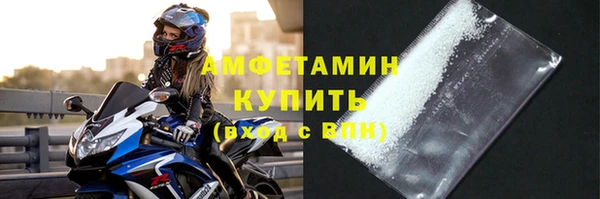 гашишное масло Краснотурьинск