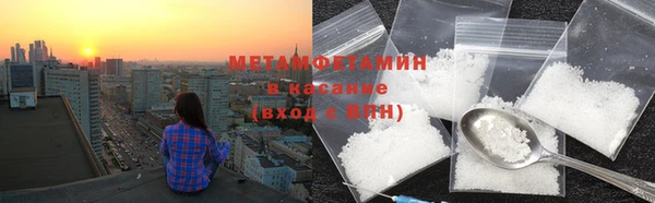 СК Красноперекопск