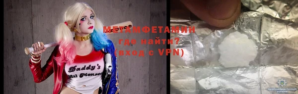 гашишное масло Краснотурьинск