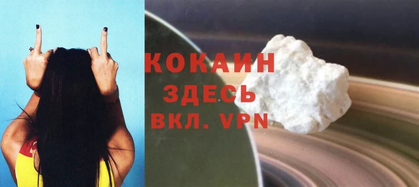 гашишное масло Краснотурьинск