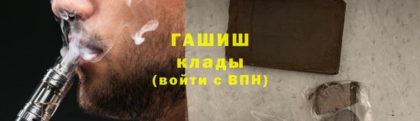 МДПВ Краснослободск