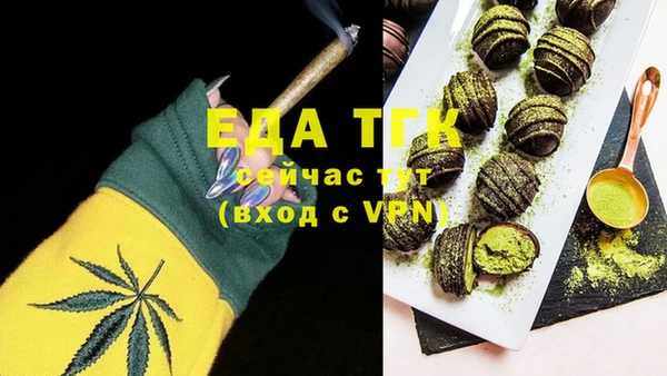 гашишное масло Краснотурьинск