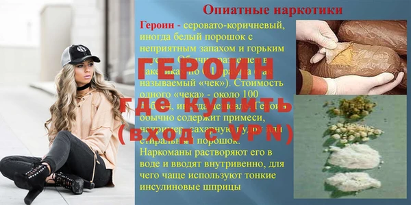 СК Красноперекопск