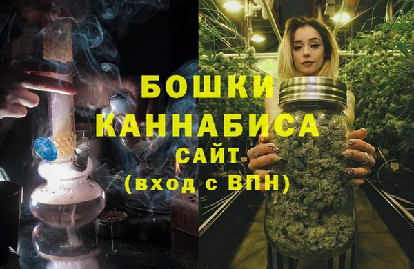 гашишное масло Краснотурьинск