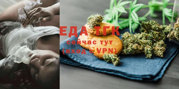 гашишное масло Краснотурьинск