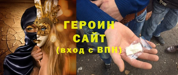 гашишное масло Краснотурьинск