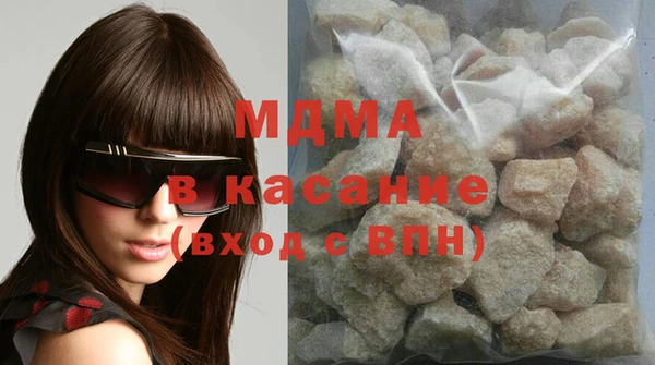 гашишное масло Краснотурьинск