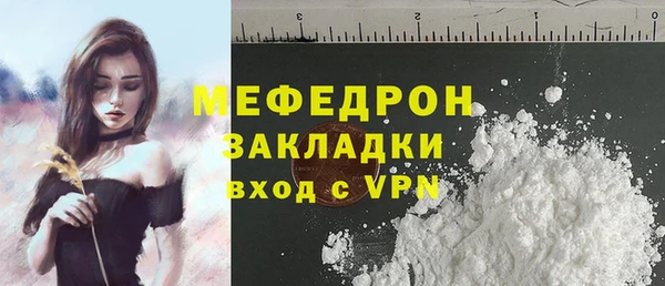 гашишное масло Краснотурьинск