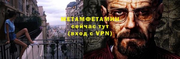 гашишное масло Краснотурьинск