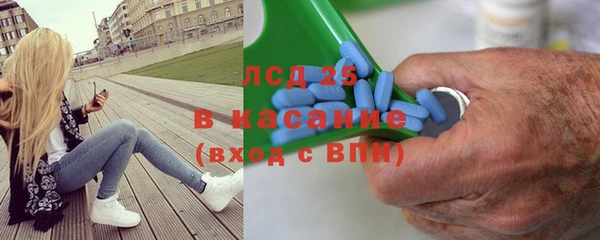 гашишное масло Краснотурьинск