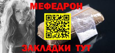 марки lsd Аргун