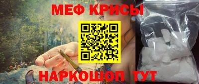 марки lsd Аргун