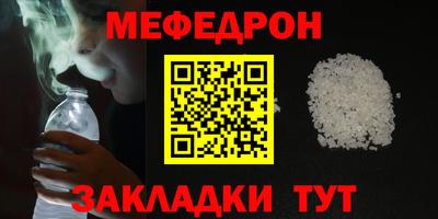 марки lsd Аргун