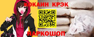 MESCALINE Апрелевка