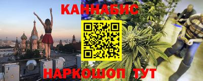 MESCALINE Апрелевка