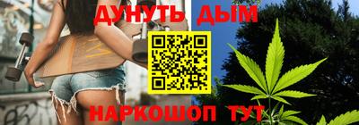 MESCALINE Апрелевка