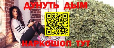 MESCALINE Апрелевка