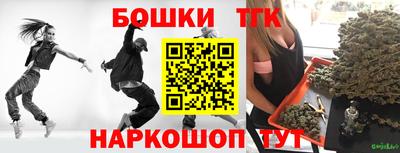 MESCALINE Апрелевка