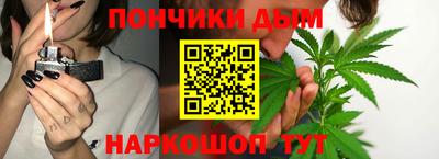 марки lsd Аргун