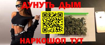 марки lsd Аргун