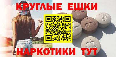 MESCALINE Апрелевка