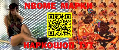 MESCALINE Апрелевка