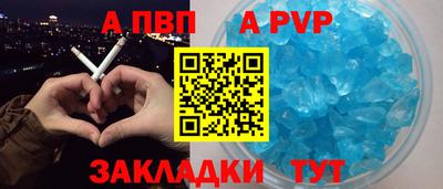 MESCALINE Апрелевка