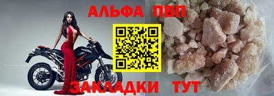 марки lsd Аргун