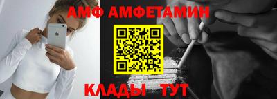 MESCALINE Апрелевка