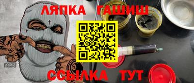 MDMA Азнакаево