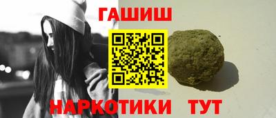 MESCALINE Апрелевка