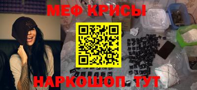 шишки Апшеронск