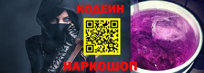 MESCALINE Апрелевка