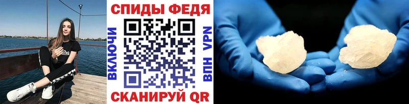 как найти закладки  Пушкино  Первитин Декстрометамфетамин 99.9% 